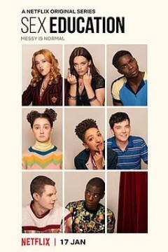 性爱自修室第二季