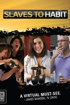 习惯的奴隶