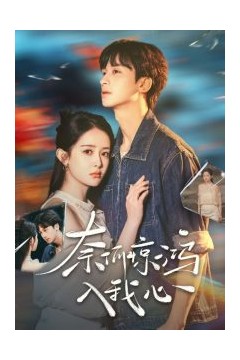 我有读心术，前夫请投降