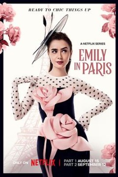 艾米丽在巴黎第四季