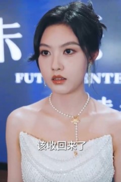 重生后，我选择不再原谅