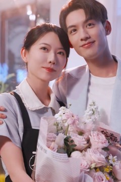 我家聚宝盆略胜一筹