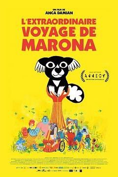 马茹娜的非凡旅程