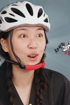 虽然没准备什么菜第三季