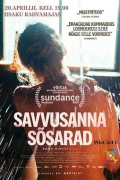 桑拿房的女性私语