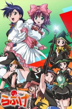 绝对正义VS外道少女队