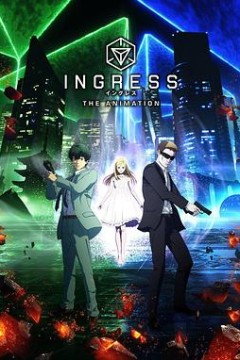 虚拟入口 INGRESS