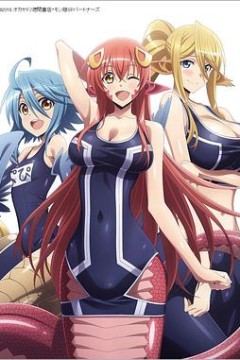 魔物娘的同居日常OVA