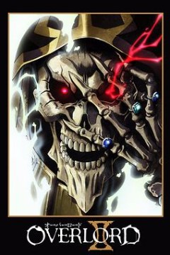 不死者之王第二季