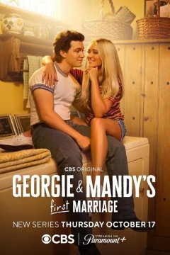 乔治和曼迪的头婚生活