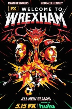 欢迎来到雷克瑟姆第四季