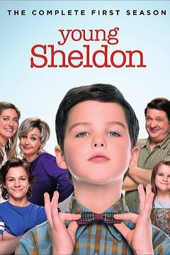 小谢尔顿第一季