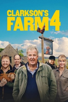 克拉克森的农场第四季