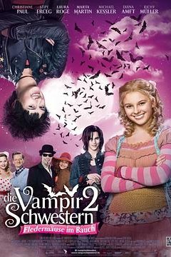 吸血鬼姐妹2