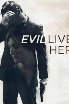 邪恶在这里第一季