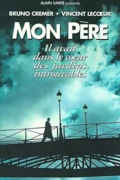 我的父亲,他救了我的生活