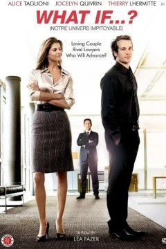 我们的无情世界