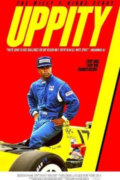 高傲：威利·T·里布斯的故事