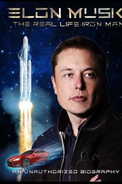 伊隆·马斯克：现实版钢铁侠