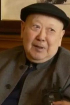 王汝刚拜年艺术界老法师