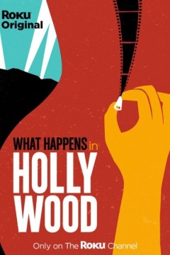 好莱坞发生了什么