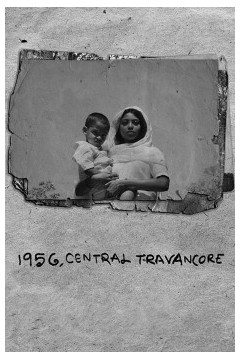 1956年，特拉凡科市中心