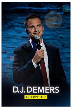 DJ Demers：诠释
