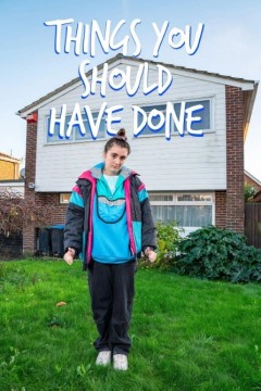 你本该做的事2024