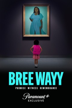 布莉·韦伊：承诺见证者纪念