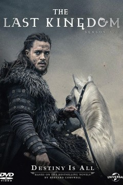 孤国春秋第二季2017