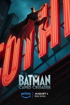 蝙蝠侠：披风斗士第一季