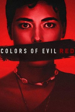 极恶原色：腥红血岸