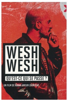 圣但尼怎么了？