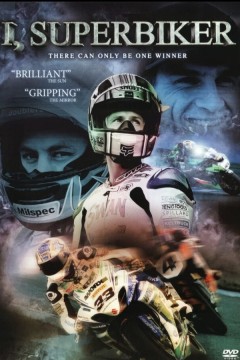 超级摩托车手2011