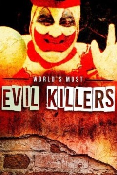 极端邪恶第三季