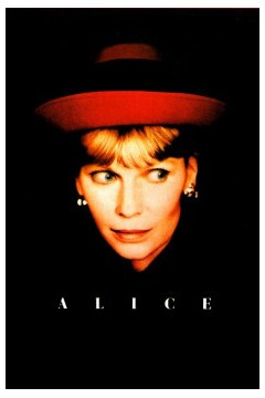 爱丽丝1990