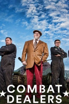 变废为宝：军废品的神奇之旅第五季