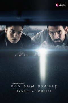 杀人犯：陷入黑暗第一季