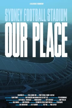 悉尼足球场：我们的地方