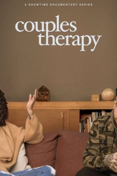 伴侣治疗第二季