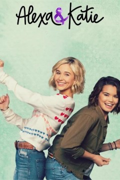 亚莉克莎与凯蒂第二季