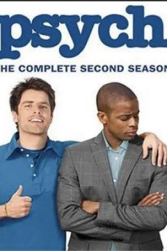 灵异妙探第二季