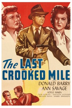 最后弯曲的一英里