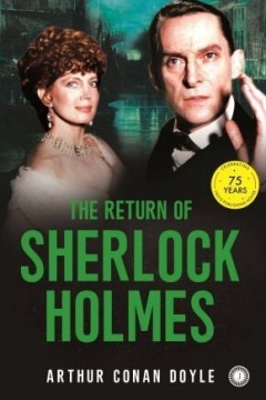 福尔摩斯历险记第六季