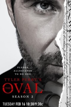 总统办公室第三季