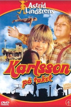 小飞人卡尔松1974