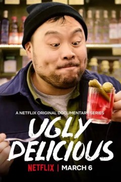 美食不美第二季2020