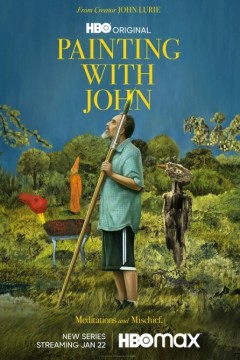 与约翰共绘第一季