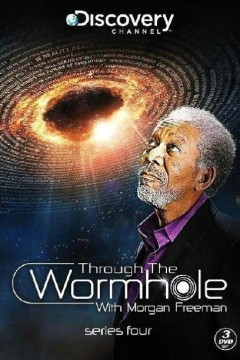 与摩根·弗里曼一起穿越虫洞第四季