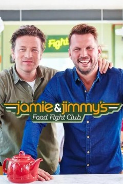 料理斗阵俱乐部第五季